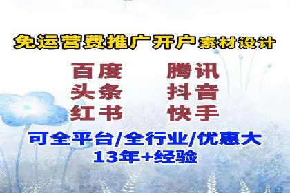 搜索引擎营销（SEM）在旅游行业的应用案例