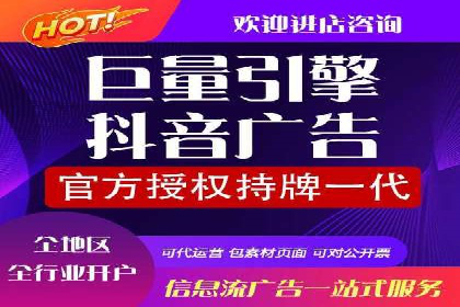 SEM竞价专员如何利用数据分析优化广告